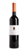 Cabernet Franc Rouge 2023 - Domaine du Grand Logis