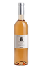 Vin rosé Domaine du Grand Logis